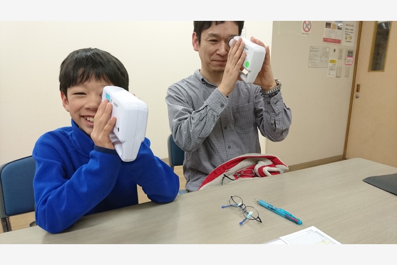 アフターケア