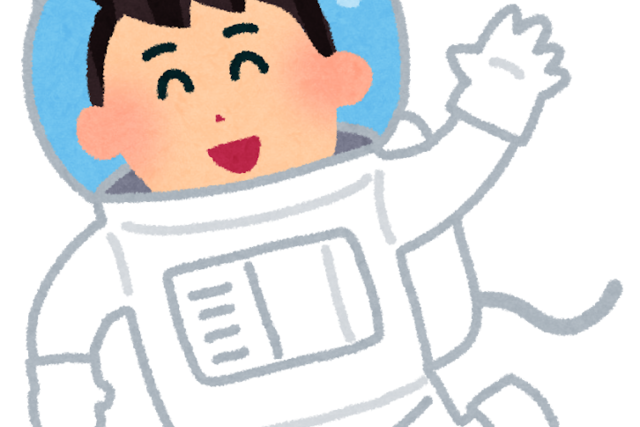目が良くないと宇宙飛行士になれない