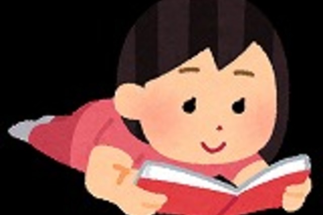 視力低下
