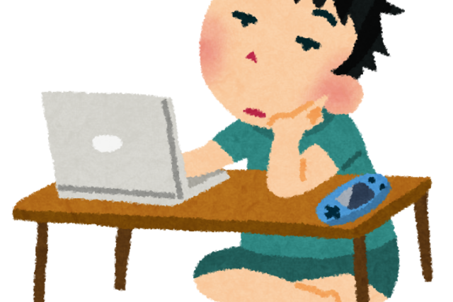 視力低下
