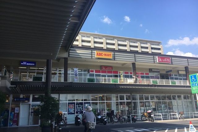 視力回復