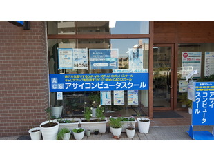 http://kodomopg.asai.net