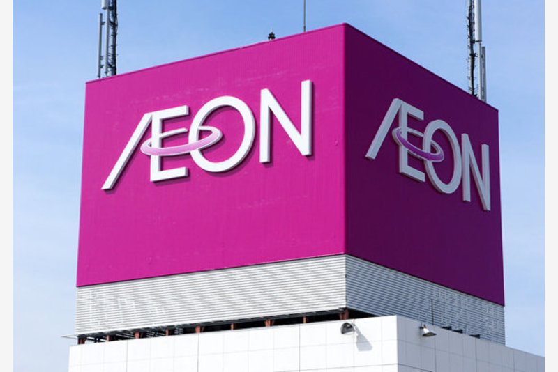 イオンイベント