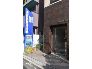 新大阪店