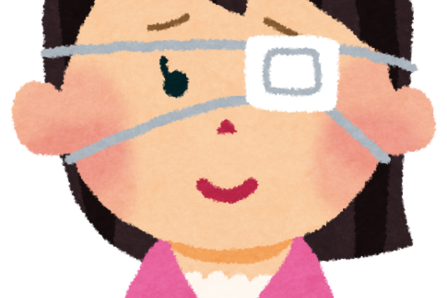 弱視よくなる